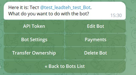 токен Telegram бота